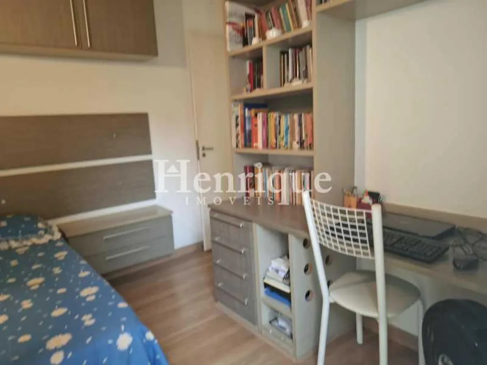 Apartamento, 2 quartos, 84 m² - Foto 16