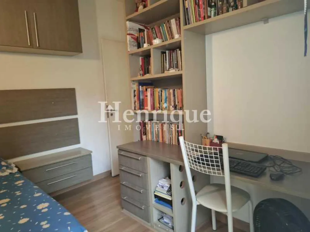 Apartamento, 2 quartos, 84 m² - Foto 13