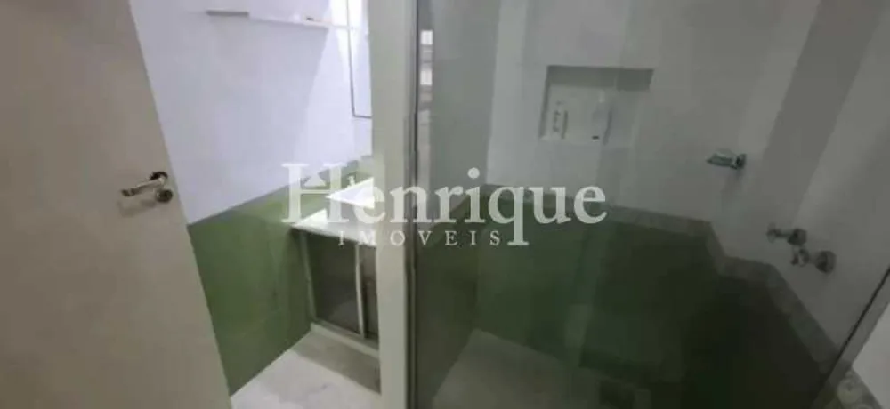 Apartamento, 4 quartos, 208 m² - Foto 1
