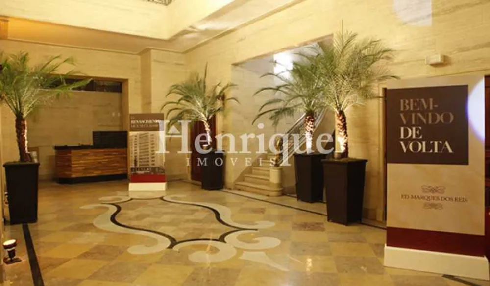 Sala-Conjunto, 534 m² - Foto 1