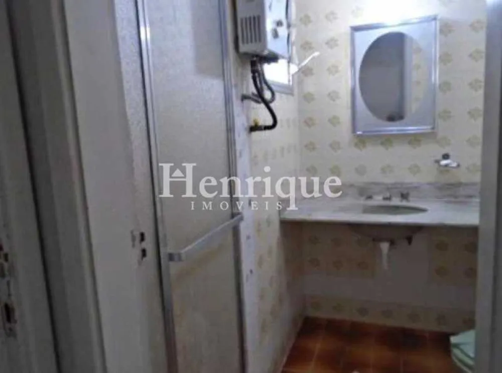 Apartamento, 2 quartos, 104 m² - Foto 1