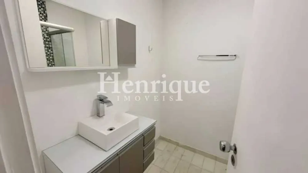 Apartamento, 2 quartos, 88 m² - Foto 1