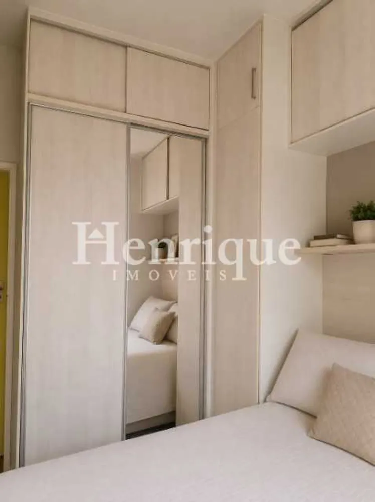 Apartamento, 2 quartos, 70 m² - Foto 22