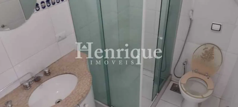 Apartamento, 2 quartos, 80 m² - Foto 1