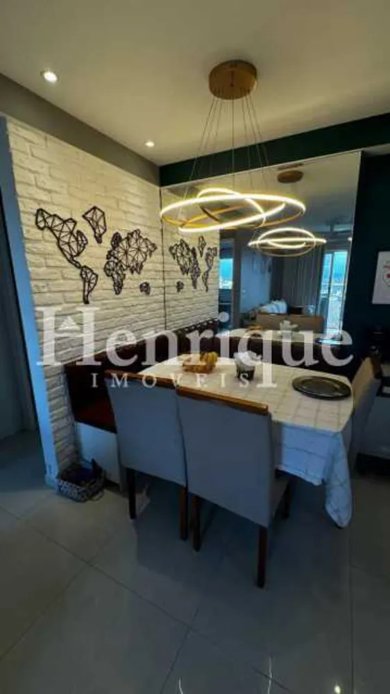 Apartamento, 2 quartos, 58 m² - Foto 1