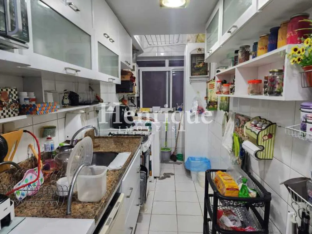 Apartamento, 2 quartos, 88 m² - Foto 21