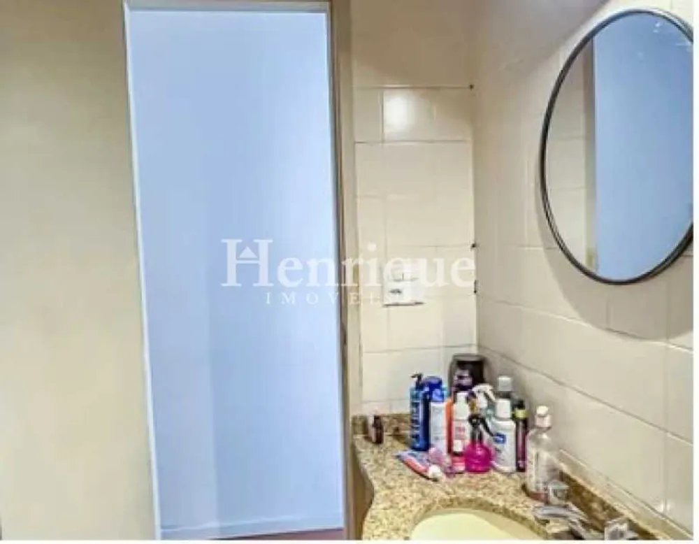 Apartamento, 2 quartos, 75 m² - Foto 14
