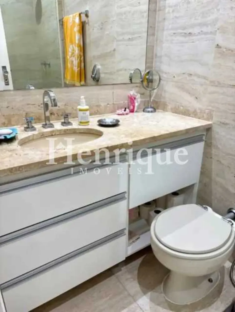 Apartamento, 2 quartos, 60 m² - Foto 12