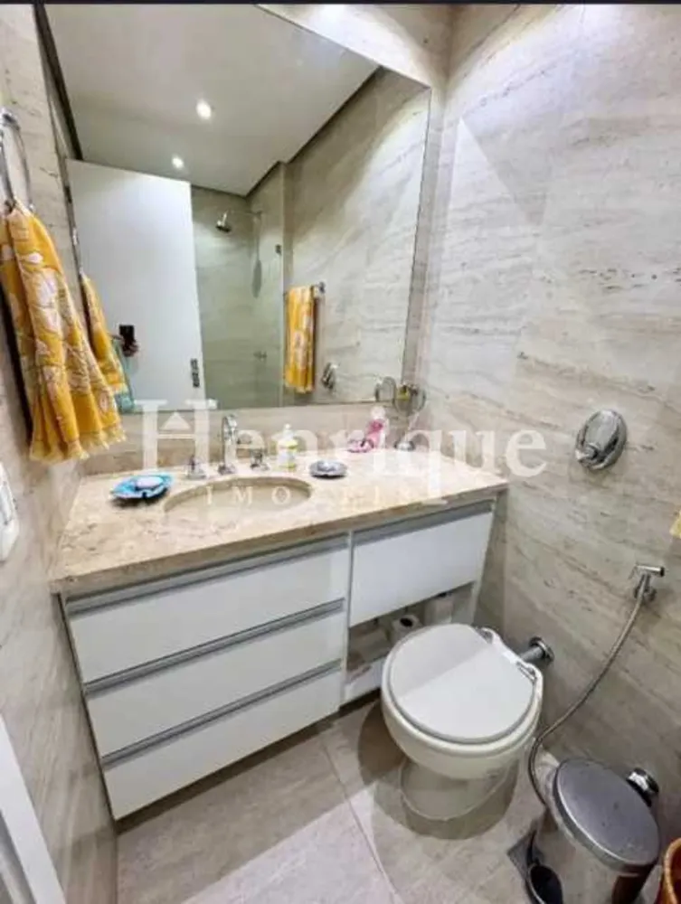 Apartamento, 2 quartos, 60 m² - Foto 13