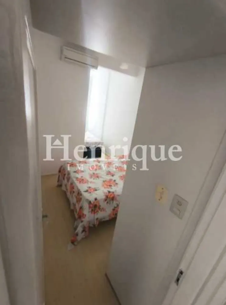 Apartamento, 2 quartos, 85 m² - Foto 1