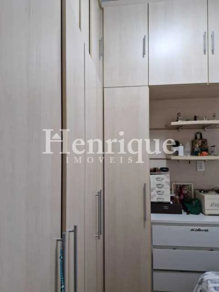 Apartamento, 2 quartos, 60 m² - Foto 13