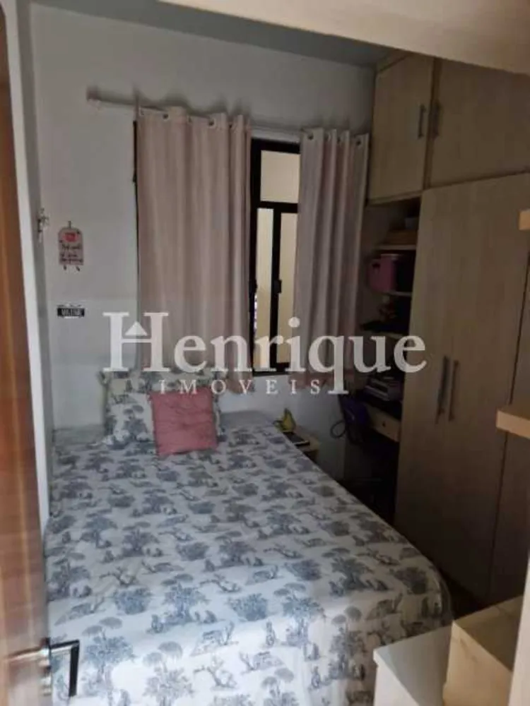 Apartamento, 2 quartos, 60 m² - Foto 11