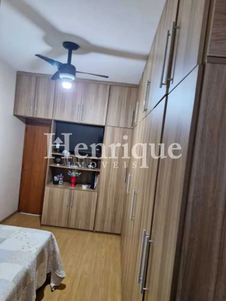 Apartamento, 2 quartos, 60 m² - Foto 12