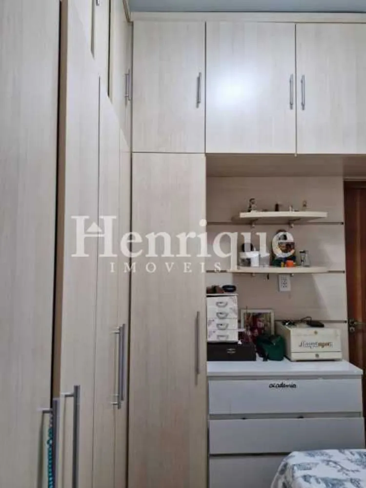 Apartamento, 2 quartos, 60 m² - Foto 17