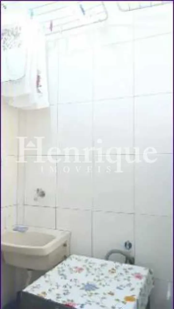 Apartamento, 2 quartos, 60 m² - Foto 14