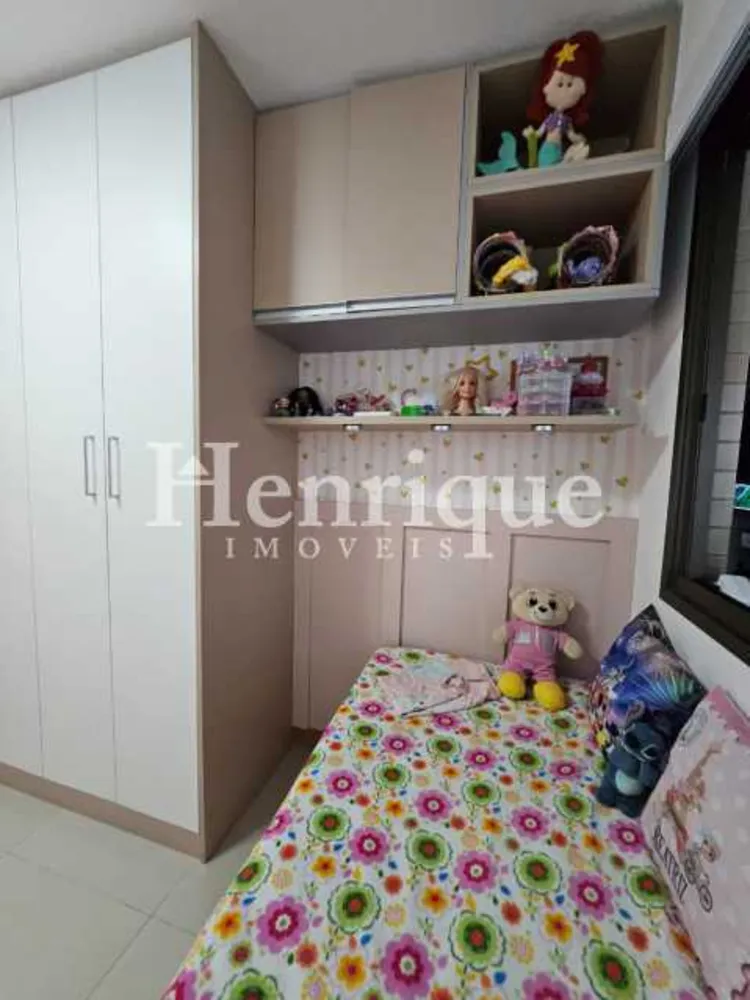 Apartamento, 2 quartos, 90 m² - Foto 15