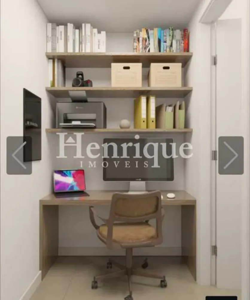 Apartamento, 2 quartos, 125 m² - Foto 1