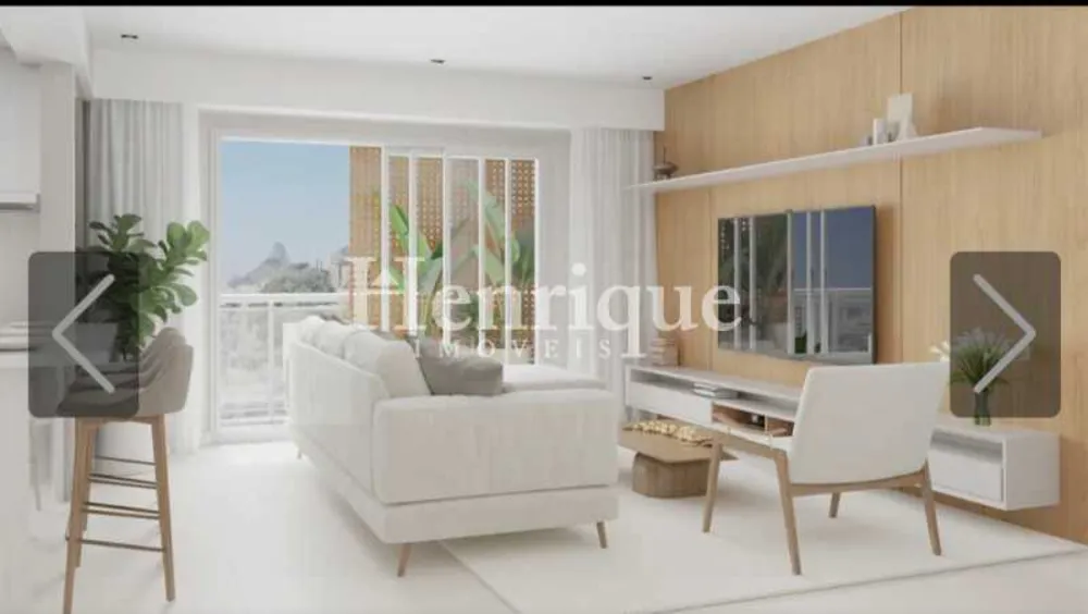 Apartamento, 2 quartos, 125 m² - Foto 1