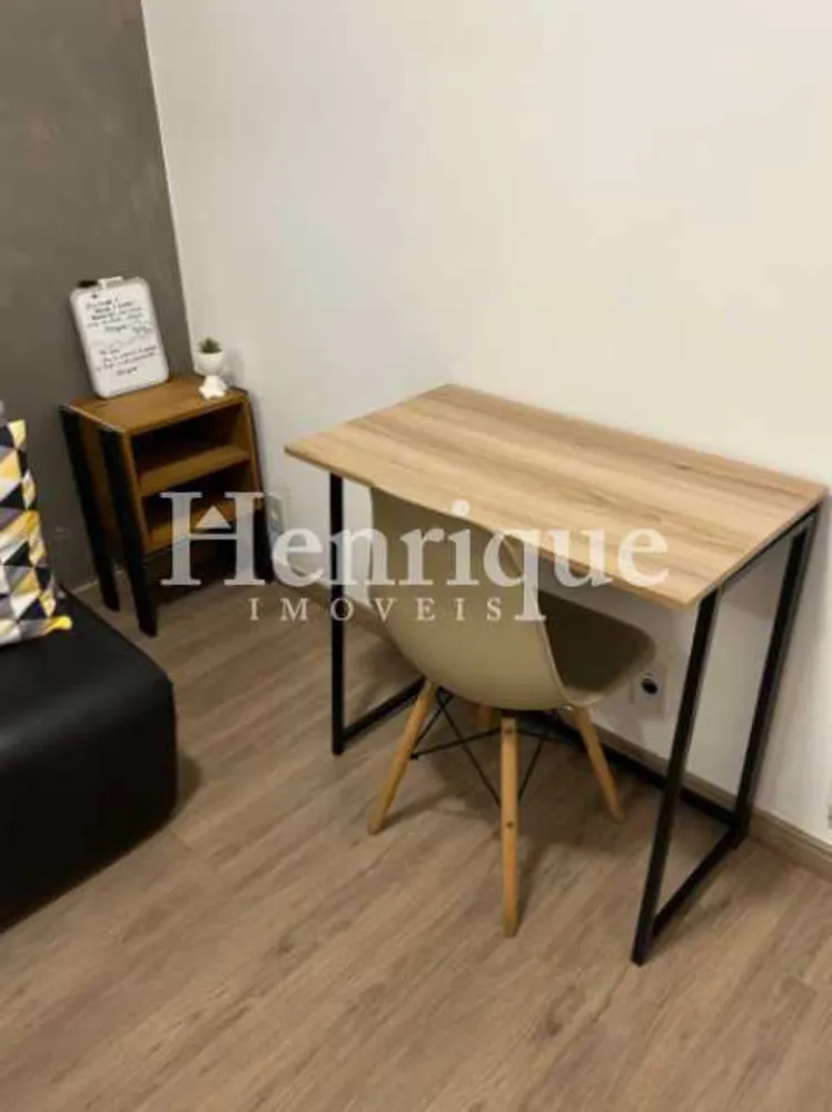 Apartamento, 1 quarto, 32 m² - Foto 1