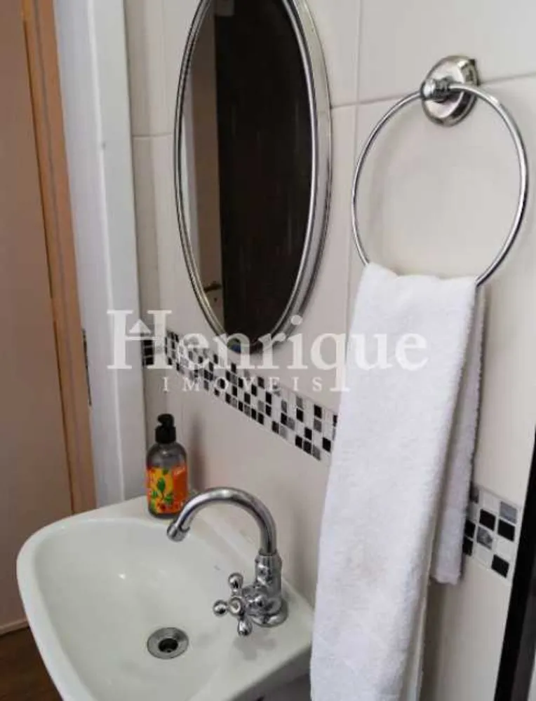Apartamento, 1 quarto, 32 m² - Foto 3