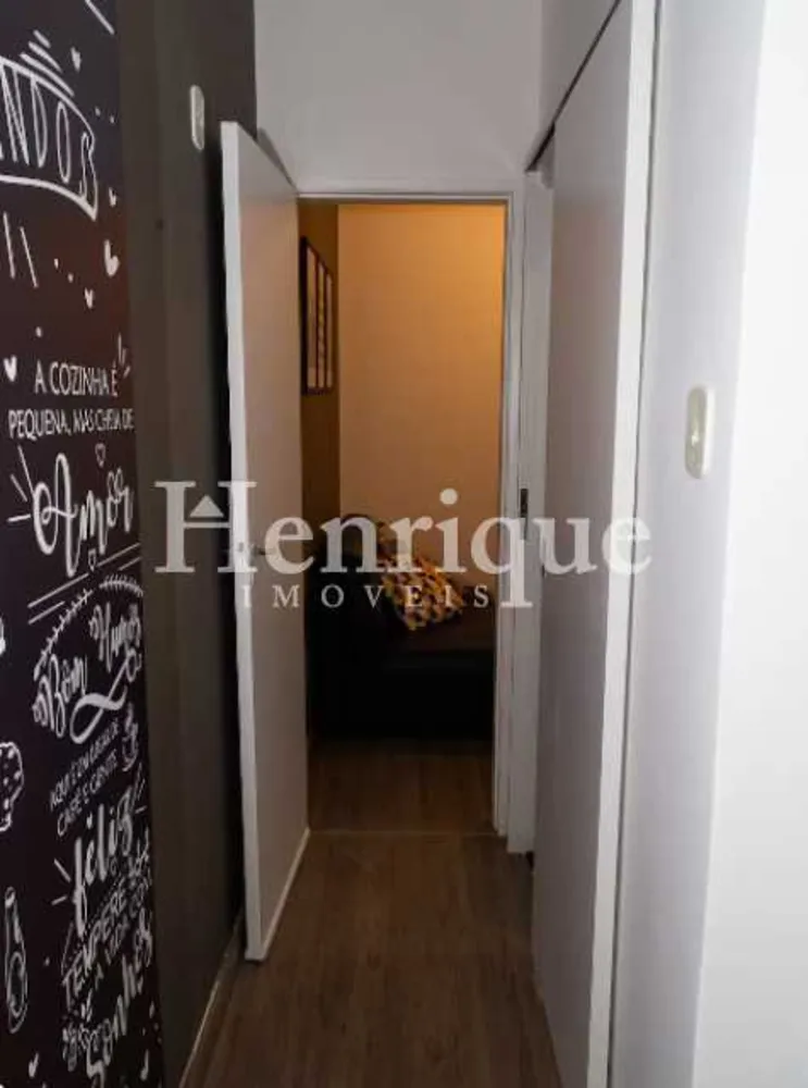 Apartamento, 1 quarto, 32 m² - Foto 11