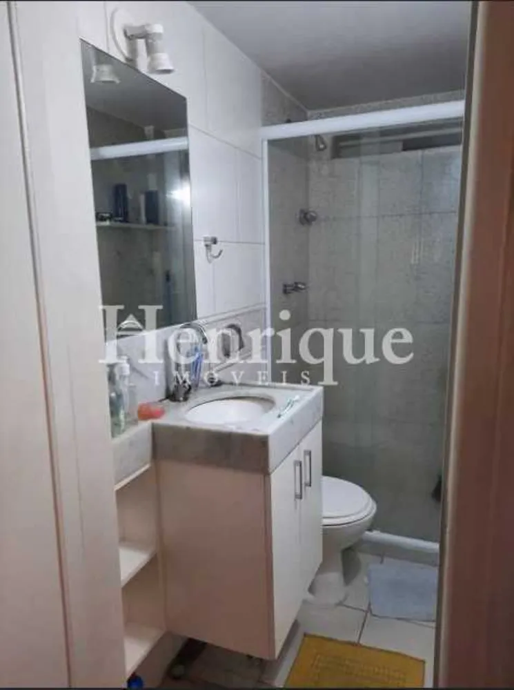 Apartamento, 2 quartos, 122 m² - Foto 17