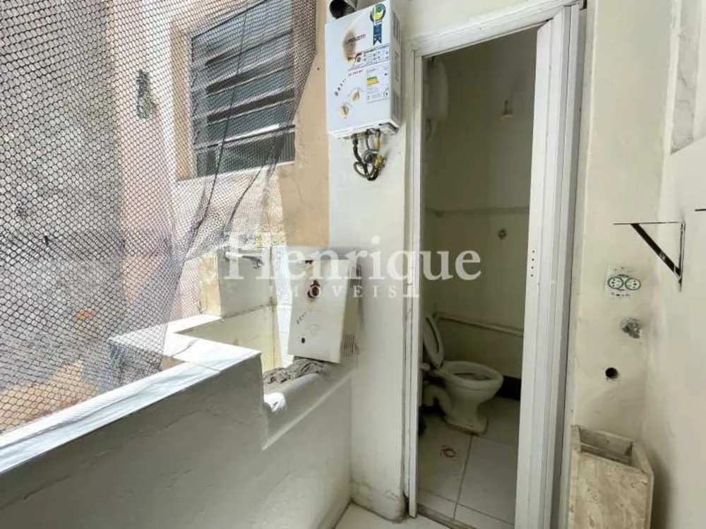 Apartamento, 2 quartos, 70 m² - Foto 21