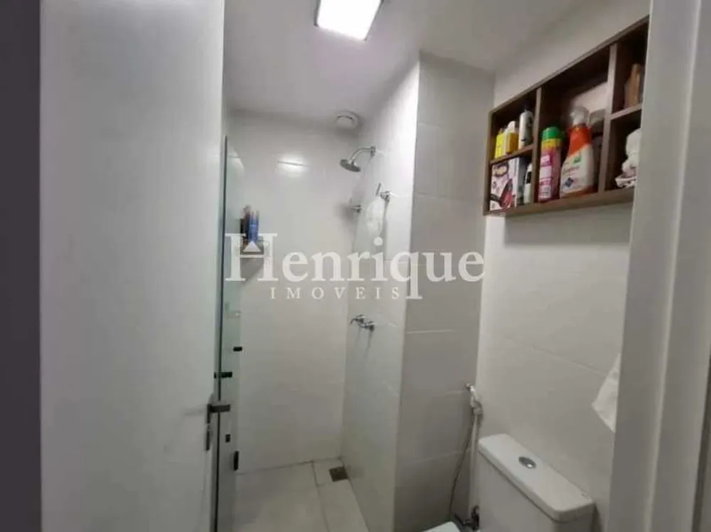 Apartamento, 2 quartos, 45 m² - Foto 1