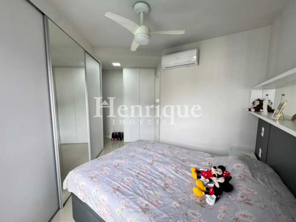 Apartamento, 2 quartos, 75 m² - Foto 20