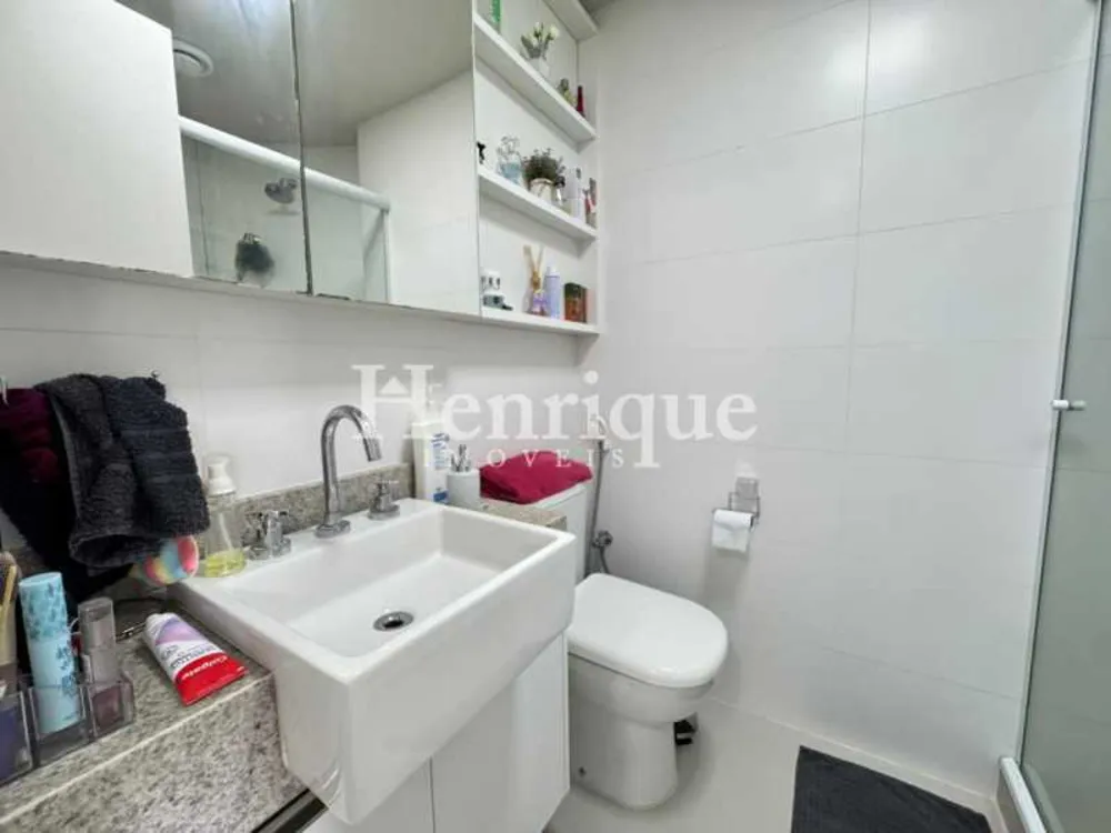 Apartamento, 2 quartos, 75 m² - Foto 12