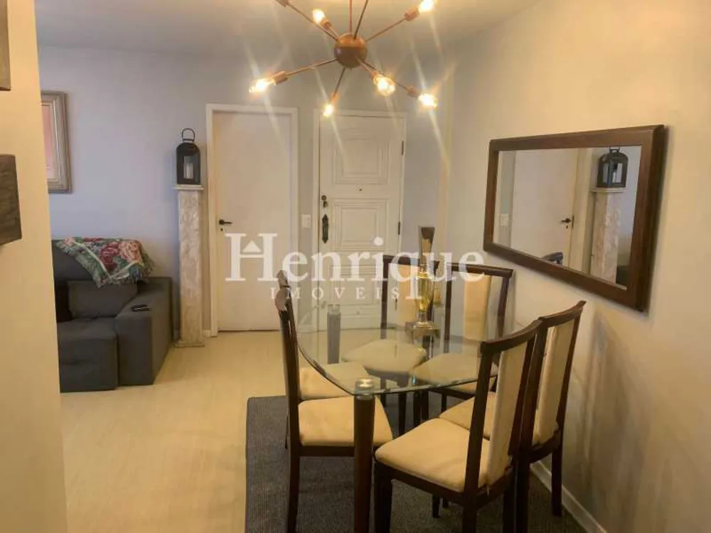 Apartamento, 2 quartos, 85 m² - Foto 1