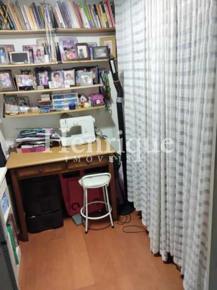 Apartamento, 2 quartos, 90 m² - Foto 18