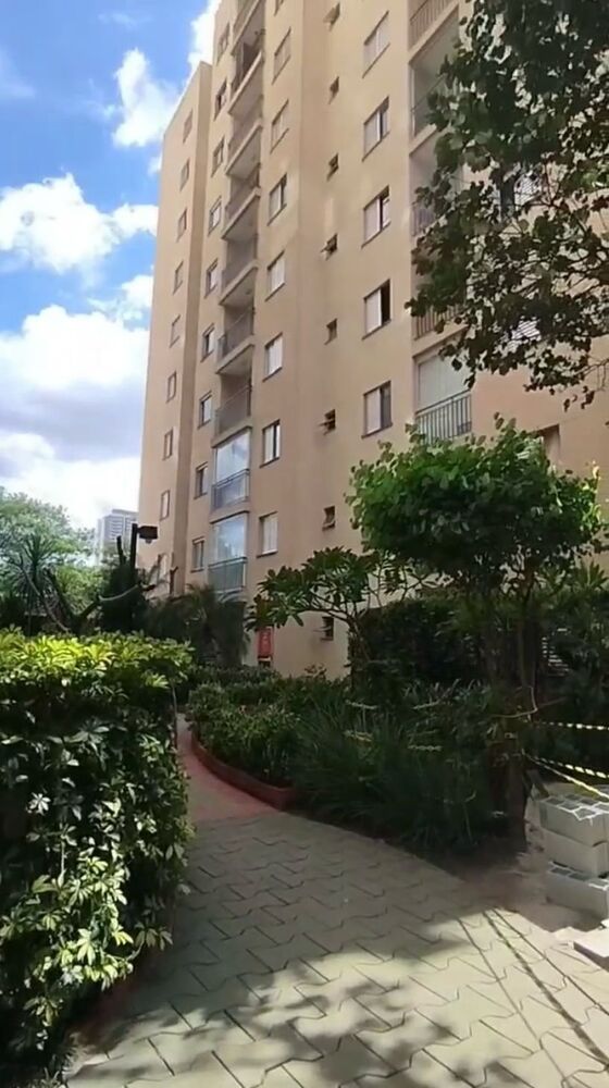 Apartamento, 2 quartos - Foto 1