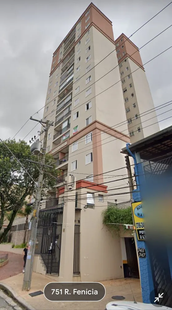 Apartamento, 2 quartos, 54 m² - Foto 2