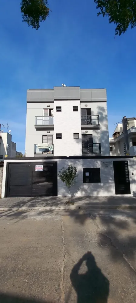 Apartamento, 2 quartos, 56 m² - Foto 1