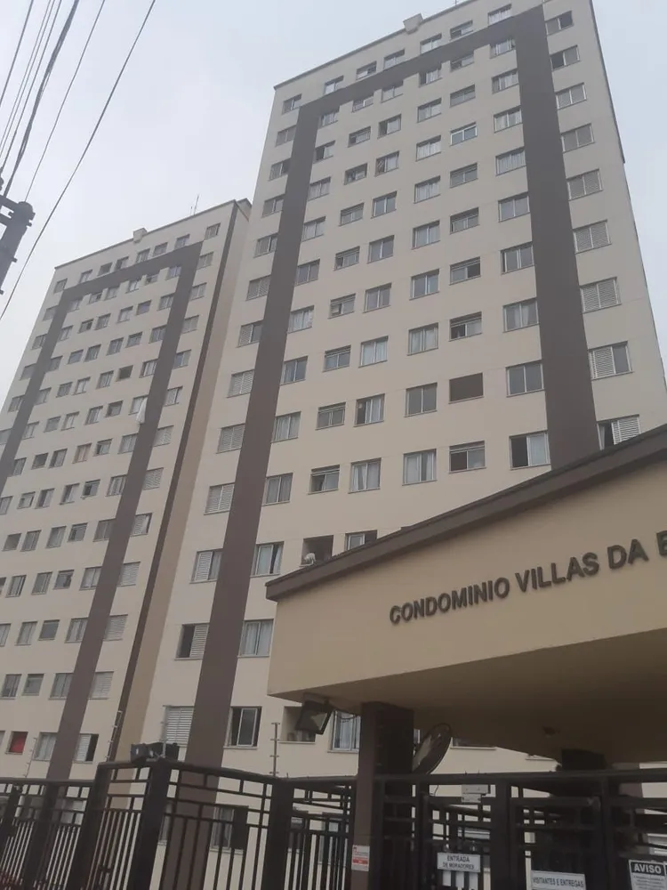 Apartamento, 2 quartos, 52 m² - Foto 1