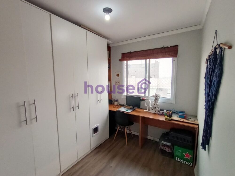 Apartamento, 2 quartos, 48 m² - Foto 1