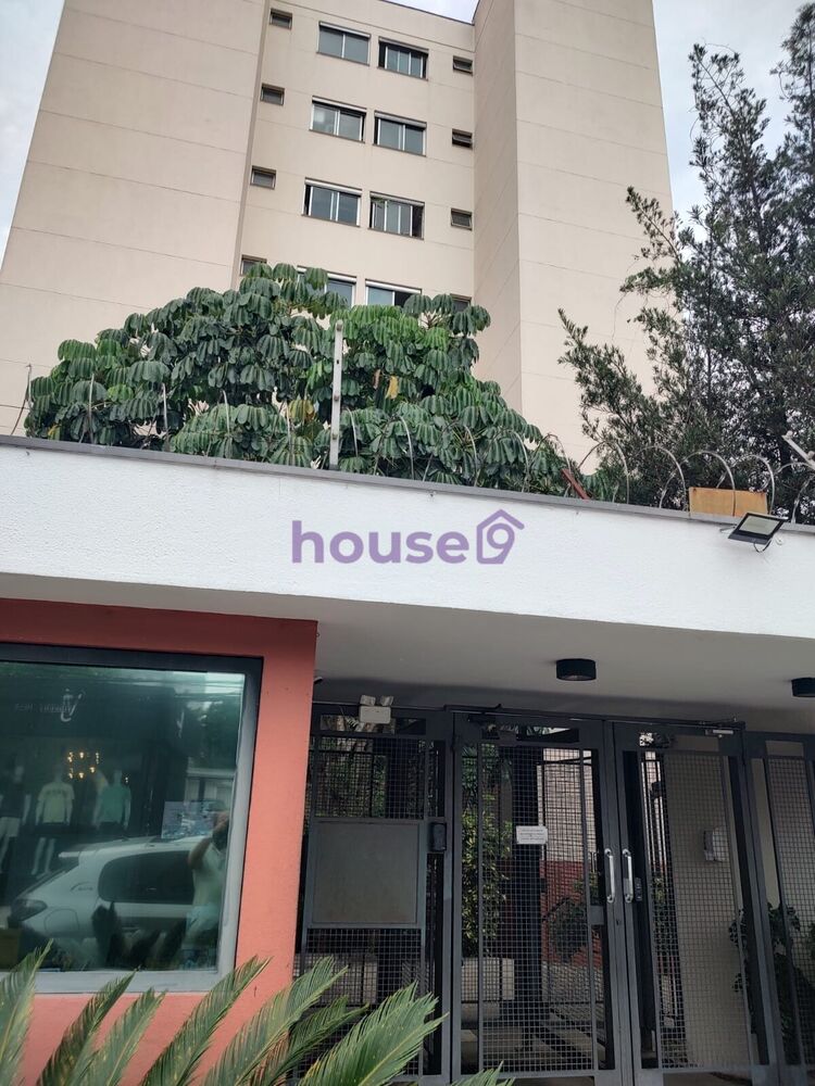 Apartamento, 2 quartos, 48 m² - Foto 1