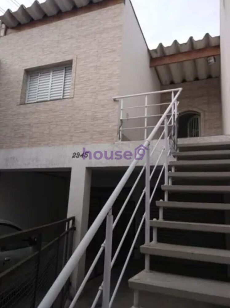 Sobrado, 5 quartos, 250 m² - Foto 1