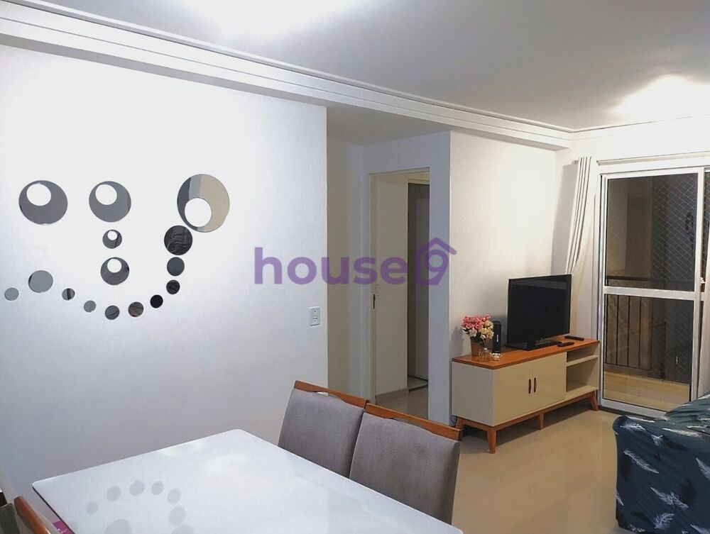 Apartamento, 2 quartos, 55 m² - Foto 2