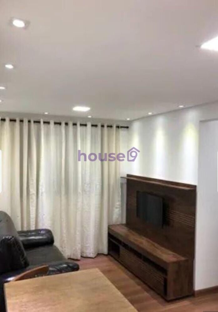 Apartamento, 2 quartos, 45 m² - Foto 1