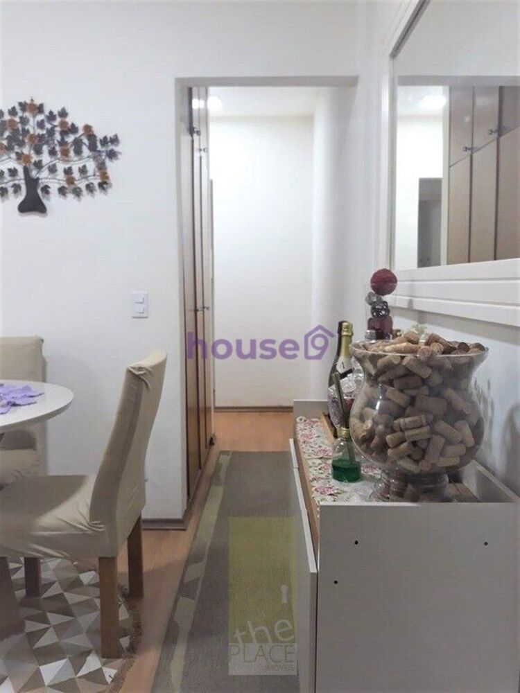 Apartamento, 2 quartos, 60 m² - Foto 1