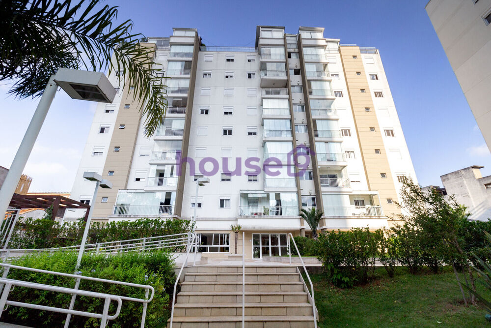 Apartamento, 2 quartos, 86 m² - Foto 1