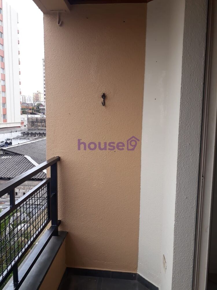 Apartamento, 2 quartos, 79 m² - Foto 1
