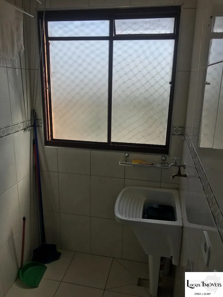 Apartamento, 2 quartos, 57 m² - Foto 14