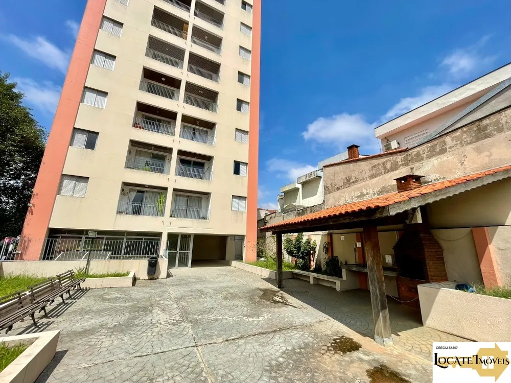 Apartamento, 2 quartos, 62 m² - Foto 11