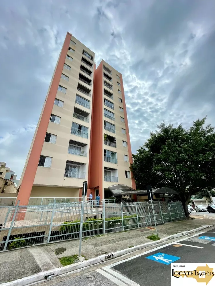 Apartamento à venda com 2 quartos, 62m² - Foto 1