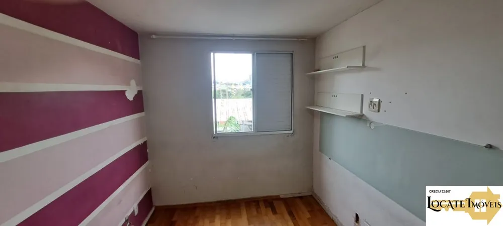 Apartamento, 2 quartos, 48 m² - Foto 2