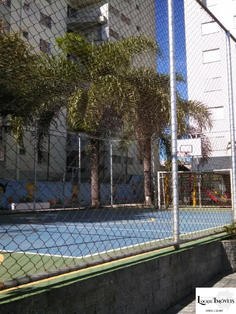 Apartamento, 2 quartos, 57 m² - Foto 15