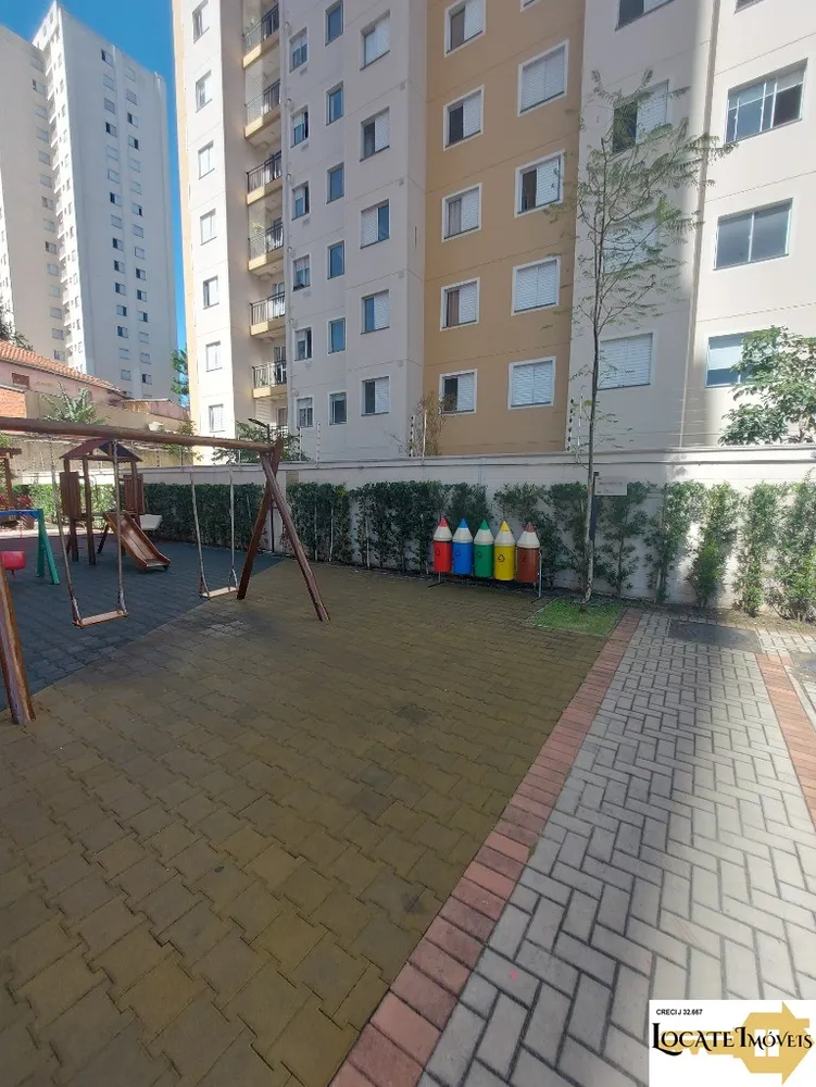 Apartamento, 2 quartos, 42 m² - Foto 17
